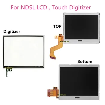 Αντικατάσταση Κορυφή πάνω / κάτω Κάτω την Οθόνη Επίδειξης LCD Digitizer Οθόνης Αφής Γυαλιού Για το Nintendo DS Lite DSL NDSL Κονσόλα Παιχνιδιών