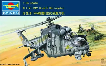 Ο σαλπιγκτής 1/35 05103 Mil Mi-24V Hind-E Ελικόπτερο