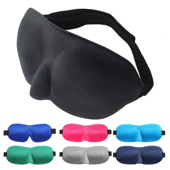 Μάσκα ύπνου Αναβαθμιστεί 3D Ανατομικό 100% Συσκότιση Μάσκα Ματιών για Ύπνο με το Διευθετήσιμο StrapComfortable & Μαλακό Νύχτα Μαντήλι Νέα