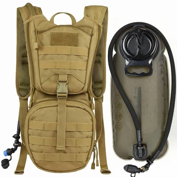 Στρατιωτικό Backpack Υδάτωσης Επίθεση Υπαίθρια Πεζοπορία, Κυνήγι, Ορειβασία Ιππασία Στρατό Τσάντα Ποδηλασία Backpack Τσάντα Νερού