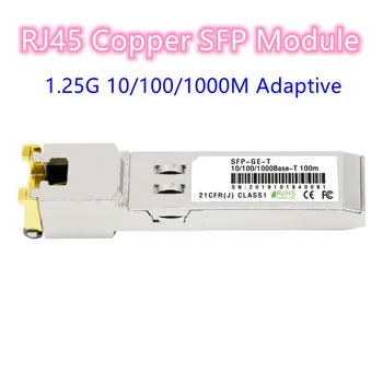 1.25 G SFP RJ45 Ενότητα 1000Mbps SFP RJ45 Πομποδέκτης Χαλκού SFP Συμβατή Για τη Cisco, Mikrotik TP-Link Gigabit Ethernet Switch