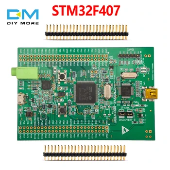 STM32H750VB Πίνακας Ανάπτυξης STM32 Σειρά Πινάκων Ανάπτυξης STM32F4 Ανακάλυψη STM32F407 Cortex-m4 Ενότητα Πινάκων Ανάπτυξης