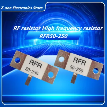 RFR50-250 εμπορικό σήμα σας νέα αρχική RF αντίσταση Υψηλής συχνότητας αντίσταση RFR 50-250 250 250 W 50 Ωμ/250W 50R DC-3GHz