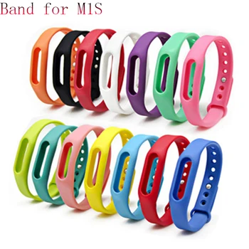 Για Xiaomi Mi Band 1 Λουρί Για το Mi Band 1s Βραχιόλι Για το Mi Band 1s Λουρί Mi Band Bracelet Για Xiaomi Miband 1 Λουρί Αντικατάστασης