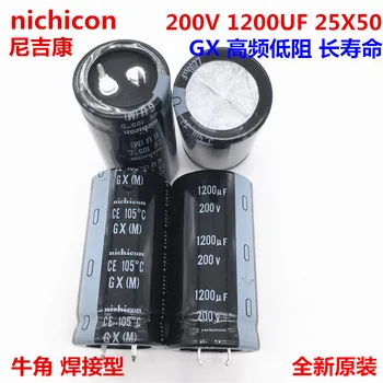 2PCS/10PCS 1200uf 200v Nichicon GX 25x50mm 200V1200uF Snap-in PSU Πυκνωτή