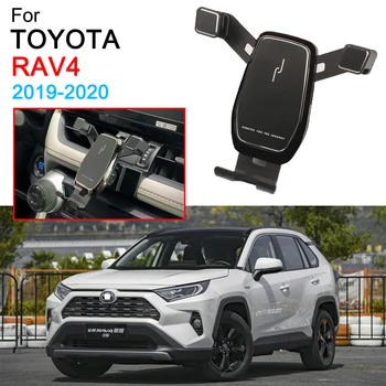 Η βαρύτητα Τηλεφωνικός Κάτοχος Αυτοκινήτων Αφιερωμένο Εξαεριστήρων Τοποθετεί το Σφιγκτήρα Κλιπ Κινητός Τηλεφωνικός Κάτοχος αυτοκινήτων για τη Toyota RAV4 Αξεσουάρ 2019 2020
