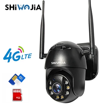 SHIWOJIA IP Κάμερα, 4G Κάρτα SIM Wifi 4X Ψηφιακό Ζουμ PTZ Κάμερα Παρακολούθησης Μαύρο Θόλων Ασύρματο GSM Ασφάλειας Υπαίθρια P2P