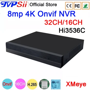 Xmeye Hi3536C Auido H. 265+ 8mp 4K 32CH 16CH 16 Κανάλι Ανίχνευση Προσώπου Onvif IP NVR CCTV DVR Σύστημα Παρακολούθησης Βίντεο Εγγραφής