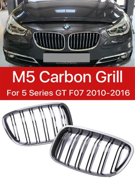 Κάτω Μπροστινό Προφυλακτήρα Νεφρική Άνω Σχάρες M Sport Ινών Άνθρακα Λίφτινγκ Κάγκελα Κάλυψη Για τη BMW 5 Series GT F07 2010-2016