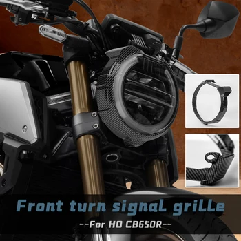 Για Honda CB 650 R CB 650R 2019 2020 2021 Προβολέα Διακοσμητικά CB650R Εξαρτήματα Μοτοσικλετών Προβολέων Δαχτυλίδι να Καλύψει Περιποίησης