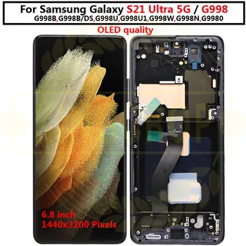 OLED ποιότητας Για Samsung Galaxy S21 Εξαιρετικά 5G Lcd G998F G998F/DS Οθόνη Αφής Digitizer Οθόνης Για Samsung s21 Εξαιρετικά LCD G998u1