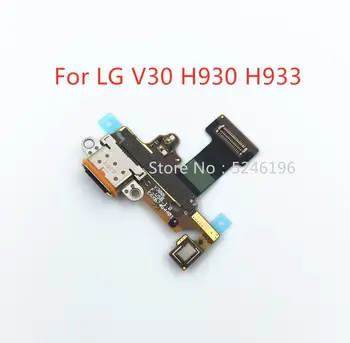 1pcs USB Μικροϋπολογιστών PCB Χρέωσης Αποβαθρών Φορτιστών Λιμένων μίνι Συνδετήρων Ευκίνητο Καλώδιο Για το LG V30 H930 H933 μέρη Επισκευής