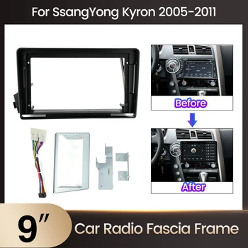 9 ίντσα 2 Din Για SSangyong Actyon Kyron 2005 - 2013 Ραδιόφωνο Αυτοκινήτου Multimedia Player Πλαίσιο Προσαρμογέα Ήχου Περιποίησης Εξόρμησης Εξαρτήσεις Facia Πίνακα