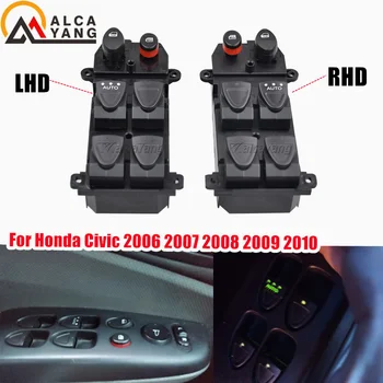 Μπροστινό Αριστερό Κύριο Παράθυρο Κουμπί Διακοπτών Ελέγχου 35750SNVH51 35750-SNV-H51 Για Honda Civic 2006 2007 2008 2009 2010
