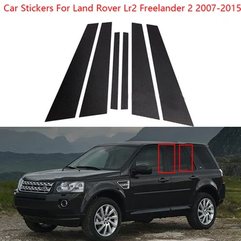 6PCS Γυαλισμένο Πυλώνα Θέσεις Τακτοποίηση Για το Land Rover Freelander Lr2 2 2007-2015 Περιποίηση Παραθύρων Κάλυψης Π. χ. Στήλη Αυτοκόλλητη ετικέττα Εξαρτημάτων Αυτοκινήτων