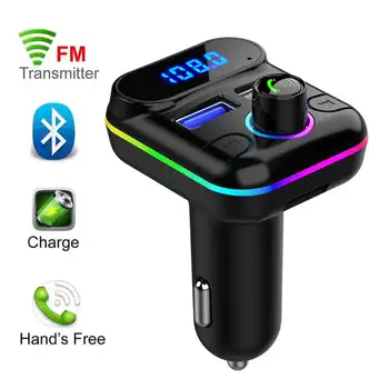 Αυτοκινήτων Bluetooth-συμβατό 5.0 USB 4.2 A Fast Φορτιστής Αυτοκινήτων Mp3 FmTransmitter Αναπαραγωγής Δίσκων του U Δίσκο, επικοινωνήστε με την Υποστήριξη Hands-free συσκευές αποστολής σημάτων