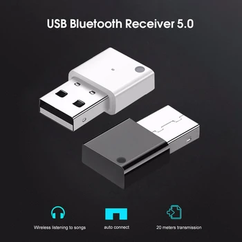 USB AUX Bluetooth 5.0 Car Kit Ασύρματου Δέκτη Ήχου USB Dongle Adapter για το Αυτοκίνητο Radio MP3 Player, Ασύρματο Mouss Όχι 3.5 mm Jack