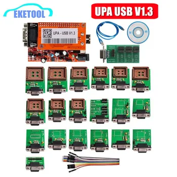 UPA USB V1.3 Προγραμματιστής ECU Προσαρμοστών EEPROM Πλήρες Σύνολο Tunning Τσιπ ECU 1.3 UUSP UPA Κύρια Μονάδα Πλήρες Πακέτο Με NEC Λειτουργία