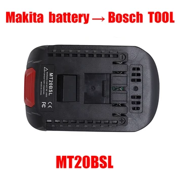 Για Makita Ηλεκτρικά Εργαλείων Δύναμης Προσαρμοστών BL1815G Μετατροπέα BSB18MTL Μπαταρία Εργαλείων Προσαρμοστής MT20BSL Makita Μπαταρία BoSch Εργαλείο