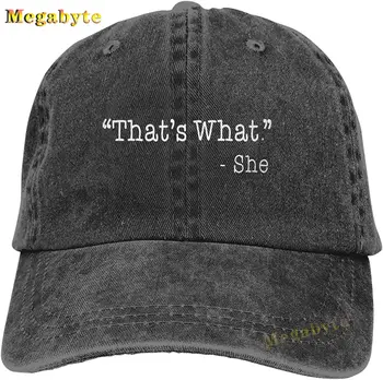 Το Αστείο Είναι Ό, Τι Είπε Δήλωση Καπέλο Διευθετήσιμο Καπέλο Του Μπέιζμπολ Washable Βαμβακιού Trucker Καπ Μπαμπά Καπέλο Για Άνδρες Και Για Γυναίκες