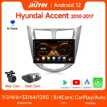 JIUYIN 9 ίντσα 2din οθόνη Αφής Ραδιόφωνο για τη Hyundai Solaris Έμφασης Στερεοφωνικό του Αυτοκινήτου Carplay Android Auto Wireless Multimedia με το Πλαίσιο
