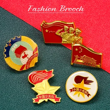 Κινεζική Young Pioneer Φανός Καρφίτσα Bayi Στρατιωτική Σημαία Υποχωρεί Αγάπη Κίνα Tan Anmen Pin Πέντε-δειγμένο Αστέρι Collor CPPCC Δώρων Κοσμήματος