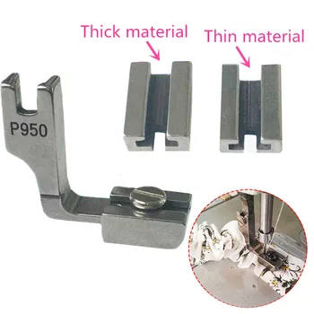 P950 Συγκέντρωση Στη Ποδιών Presser Για Τα Βιομηχανικά Ενιαία Needle Lockstitch Ράβοντας Μηχανών Εξαρτημάτων Ρυθμιζόμενο Σφίξιμο