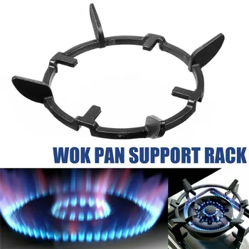 Τηγάνι Wok Υποστήριξη Ραφιών Σόμπα Αερίου Ράφι Μαύρο Wok Στάσεις Χυτοσίδηρο Για Καυστήρες Προστατευτική Εστίες Αερίου Κουζίνες Κουζίνα Εξαρτήματα Εργαλείων