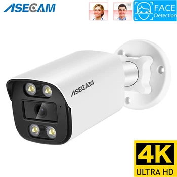 8MP 4K Κάμερα IP με για το Ai Ανίχνευση Προσώπου H. 265 Onvif RTSP Νυχτερινής Όρασης Χρώματος ΣΗΜΕΊΟΥ εισόδου Ανθρώπινη Ακουστική Κάμερα Ασφαλείας Xmeye