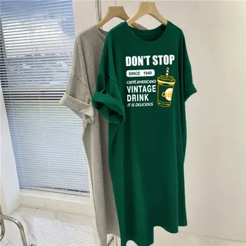 Οι γυναίκες Χιτώνες Καλοκαίρι Μεγάλου μεγέθους Χαλαρά Απλή Κούπα του Καφέ Εκτύπωσης Βασικές Πάνω από το Γόνατο Μακρύ T-shirt