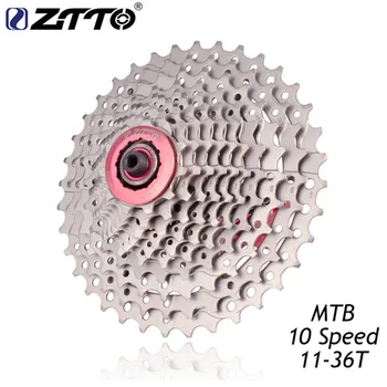 ZTTO MTB Κασέτα 10 Ταχυτήτων Βολάν 10s 11-36 T Χρυσή ελεύθερο τροχό για Ποδηλασία Μέρη M610 XT M785 SLX M670 για XTR M975 K7 NX GX
