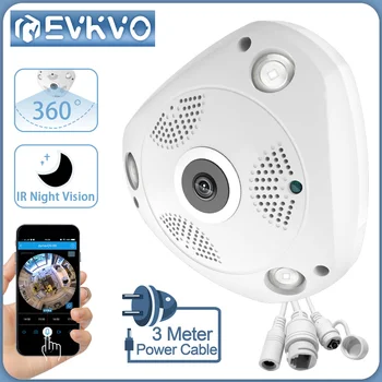 EVKVO 5MP 360° Πανοραμική Κάμερα WIFI Fisheye VR Παρακολούθησης Εγχώριας Ασφάλειας Καμερών IP Ανίχνευση Κινήσεων Συναγερμών Νυχτερινής Όρασης IR V380