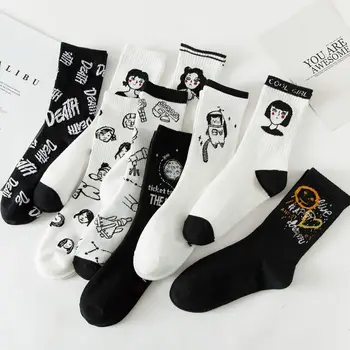 Αστεία Μαύρες Κάλτσες, για Γυναίκες Τσάι Χρώμα το Φθινόπωρο Αντι-τριβή Ενηλίκων Κάλτσες Jacquard Γράμματα Σημείο Άσπρες Αθλητικές Κάλτσες