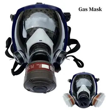Πολυσύνθετη 6800 Μάσκα Ultra-Διαφανές Πλήρως Σφραγισμένο Προστατευτική Μάσκα Βιομηχανικό Χρώμα Ψεκασμού Πυρηνική Ακτινοβολία Μάσκα Αερίων