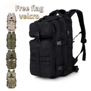 35L Μεγάλη Ικανότητα Άνδρες του Στρατού Στρατιωτική Τακτική Backpack 3P Softback Υπαίθρια Αδιάβροχη Bug Σακίδιο για Πεζοπορία, Κάμπινγκ, Κυνήγι Τσάντες