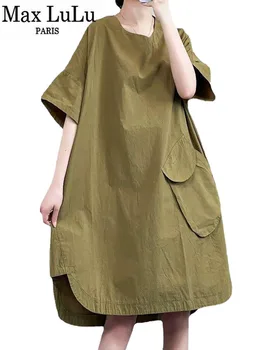 Max Λούλου 2023 Καλοκαίρι Κορέας Μόδας Των Γυναικών Χαλαρά Casual Κομψά Φορέματα Κυρίες Vintage Πολυτελή Κλασικό Vestidos Υπερμεγέθη Ρούχα