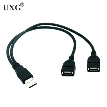 USB 2.0 1 αρσενικό σε 2 Διπλός USB Θηλυκό Κόμβο Δεδομένων Προσαρμοστής Δύναμης Y Splitter USB Χρεώνοντας Καλώδιο Δύναμης Καλώδιο Επέκτασης Καλώδιο 30CM