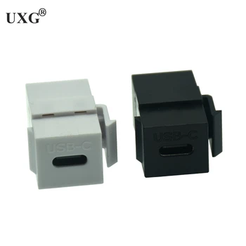 USB C Keystone Jack, USB 3.1 Type-C Συνδετήρας Βάσεων Εισαγάγετε το Θηλυκό στο Θηλυκό για το Πιάτο Τοίχων Εξόδου Πίνακα