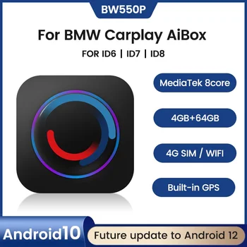 Το ολοκαίνουργιο Κιβώτιο AI Android 10 Αναβάθμιση Carplay 4G+64G Για τη BMW IDΦ6 IDΦ7 IDΦ8 8Core Υποστηρίζει 4G και WiFi Ενσωματωμένο GPS Κατάστημα PLay Google