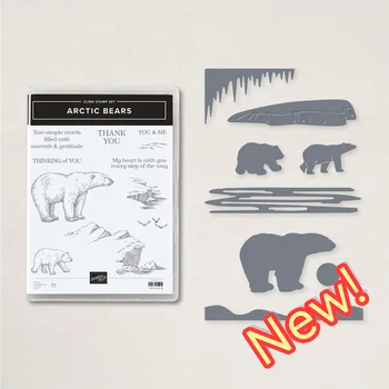 Το 2022 Νέα Άφιξη Ζεστό Πώληση πολική αρκούδα Σαφείς Σφραγίδες ή την Κοπή Μετάλλων Πεθαίνει Σύνολα για Diy χειροτεχνία Ευχετήρια Κάρτα Scrapbooking