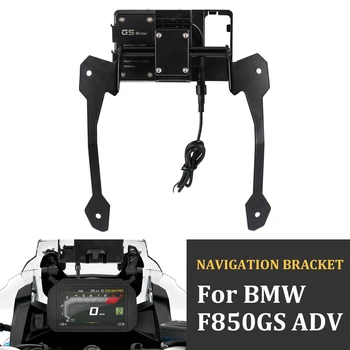 Για τη BMW F850GS ADV F 850 GS Adventure F850GS Μοτοσικλετών Στάσεων ανεμοφρακτών Κατόχων Τηλέφωνο Κινητό Τηλέφωνο GPS Πλοήγησης Πιάτο Υποστήριγμα