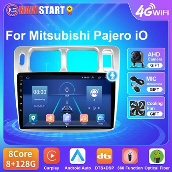 NAVISTAR T5 Android 10 Για τη Mitsubishi Pajero IO 1998-2007 Ραδιόφωνο Αυτοκινήτου 4G WIFI Παίκτης Carplay Android Αυτόματη Ναυσιπλοΐα ΠΣΤ DVD