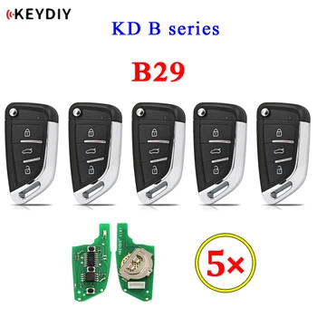5pcs/lot KEYDIY Β σειρά B29 3 Κουμπί Καθολική KD Τηλεχειριστήριο για KD900 KD900+ URG200 KD-X2 Μίνι KD KD-MAX για τη BMW στυλ