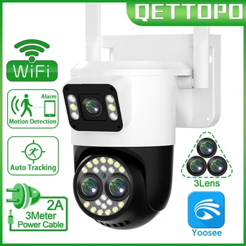 Qettopo 4K 8MP Τριών Φακών PTZ Κάμερα Wifi Διπλές Οθόνες AI Ανθρώπινη Παρακολούθησης Υπαίθρια 4MP Ασφάλειας CCTV Επιτήρησης Καμερών IP Yoosee