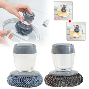 Κουζίνα Σαπούνι Διανομής Palm Βούρτσα Αυτόματη Υγρή Προσθήκη PET Μπάλα Κατσαρόλα Βούρτσα Καθαρότερο Push-τύπος Βούρτσα Κουζίνα Απορρυπαντικό Εργαλεία
