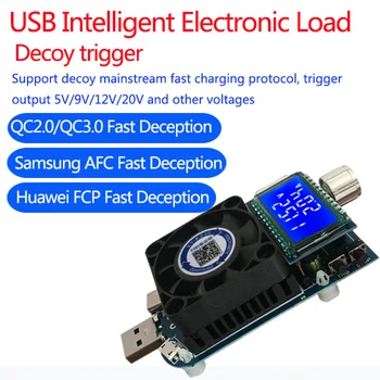KZ35 Σταθερή Τρέχουσα Ηλεκτρονικό Φορτίο USB Type C QC2.0/3.0 AFC FCP ενεργοποιεί την Μπαταρία Testser Ικανότητα Απαλλαγής μετρητή