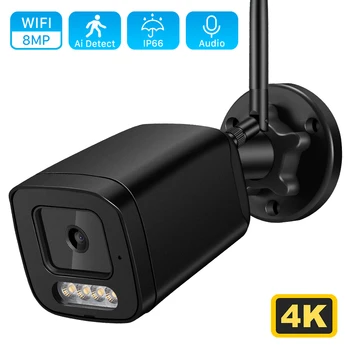 ANBIUX 8MP Κάμερα Wifi IP Υπαίθρια Ai Ανθρώπινη Ανίχνευση Ήχου 4MP 1080P HD IP Κάμερα Χρώματος Νυχτερινής Όρασης Καμερών CCTV Ασφάλειας