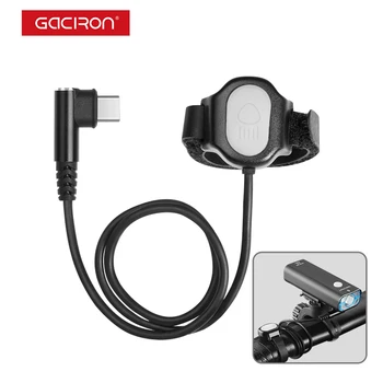 GACIRON Φως Ποδηλάτων USB-C R03 Καλώδιο Remote Switch Αξεσουάρ Ποδηλάτων Τακτοποίηση για Gaciron V18-200/V9CP-550/850//V22-800 Heaglight