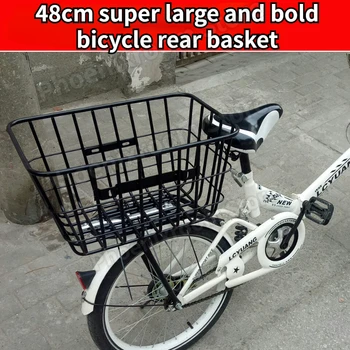 48cm Μεγάλη Ικανότητα Bold Πίσω Ποδήλατο Καλάθι Μπορούν να Μεταφέρουν τα Κατοικίδια ζώα και τα Σακίδια Πίσω Ράφι Μετάλλων Φυτικό Καλάθι Ποδήλατο Εξαρτήματα