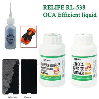 RELIFE RL-538 8222/8333 OCA Αποτελεσματικό υγρό αφαίρεσης Οθόνη Αφής για την Αφαίρεση Υγρών Επισκευής, Κόλλα PCB Καθαρισμού για το Iphone, Sumsung